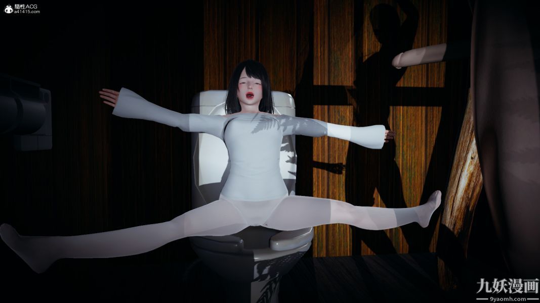 [3D]總裁的夫人沈卉宜01-04+後傳后传【第08話】