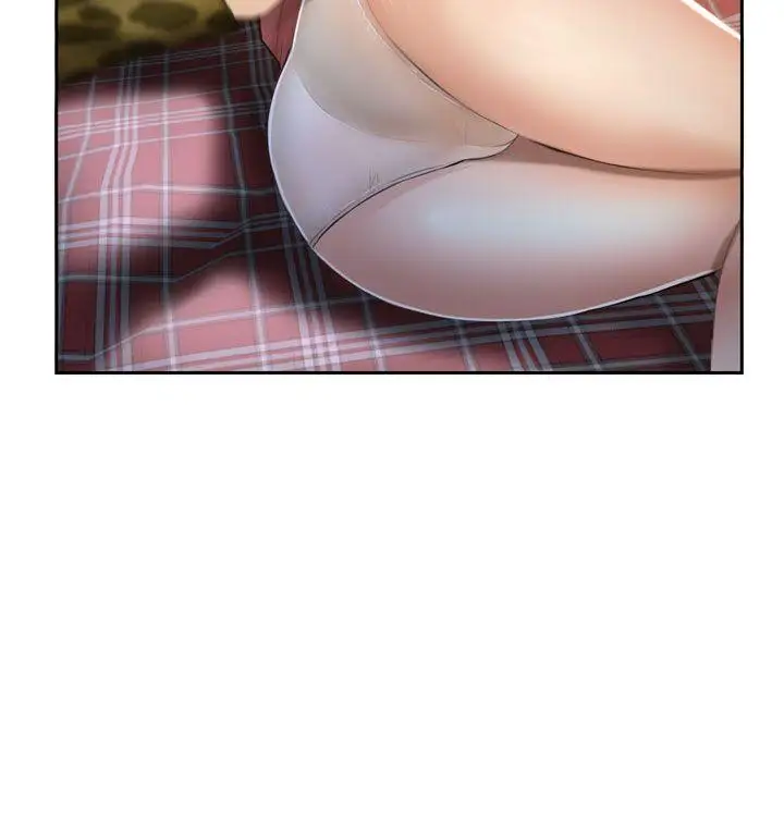 学妹别放肆第14话