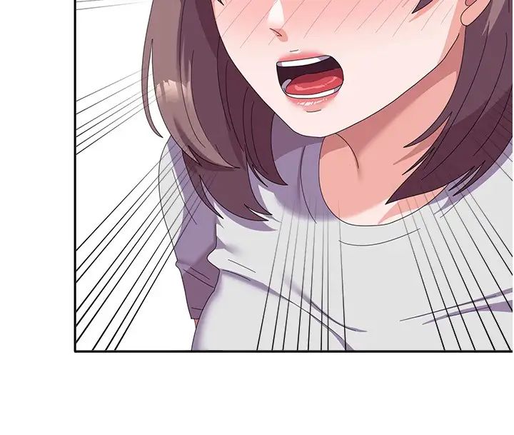 国军女大生第53话-挽回心意大作战