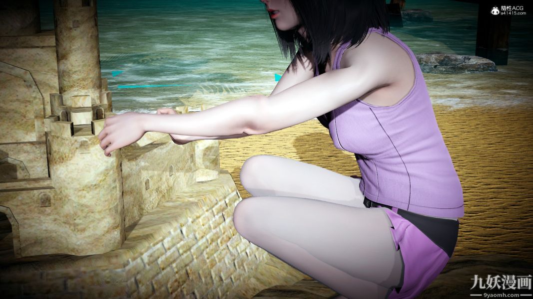 [3D]總裁的夫人沈卉宜01-04+後傳后传【第09話】