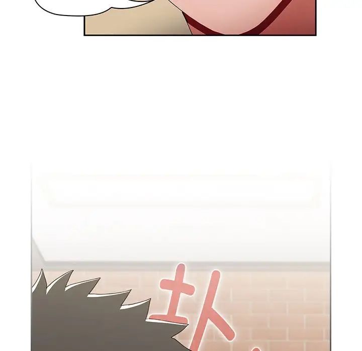 小孩子才做选择第75话