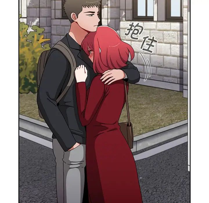 小孩子才做选择第76话