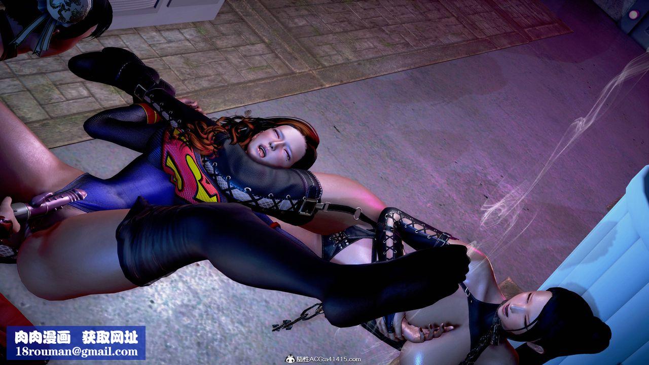 [3D]女英雄完結篇第02話