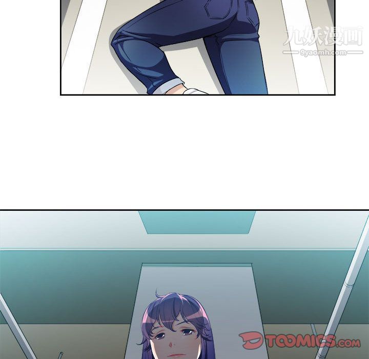 由莉的秘密第41话