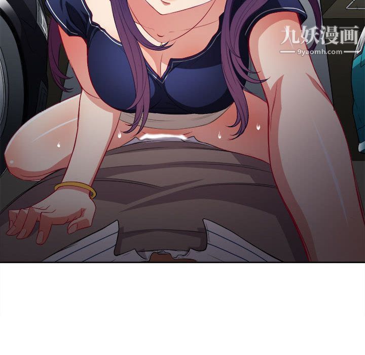 由莉的秘密第41话