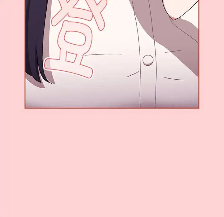 小孩子才做选择第77话