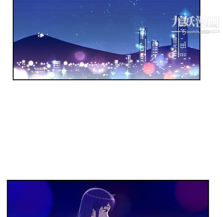 由莉的秘密第43话