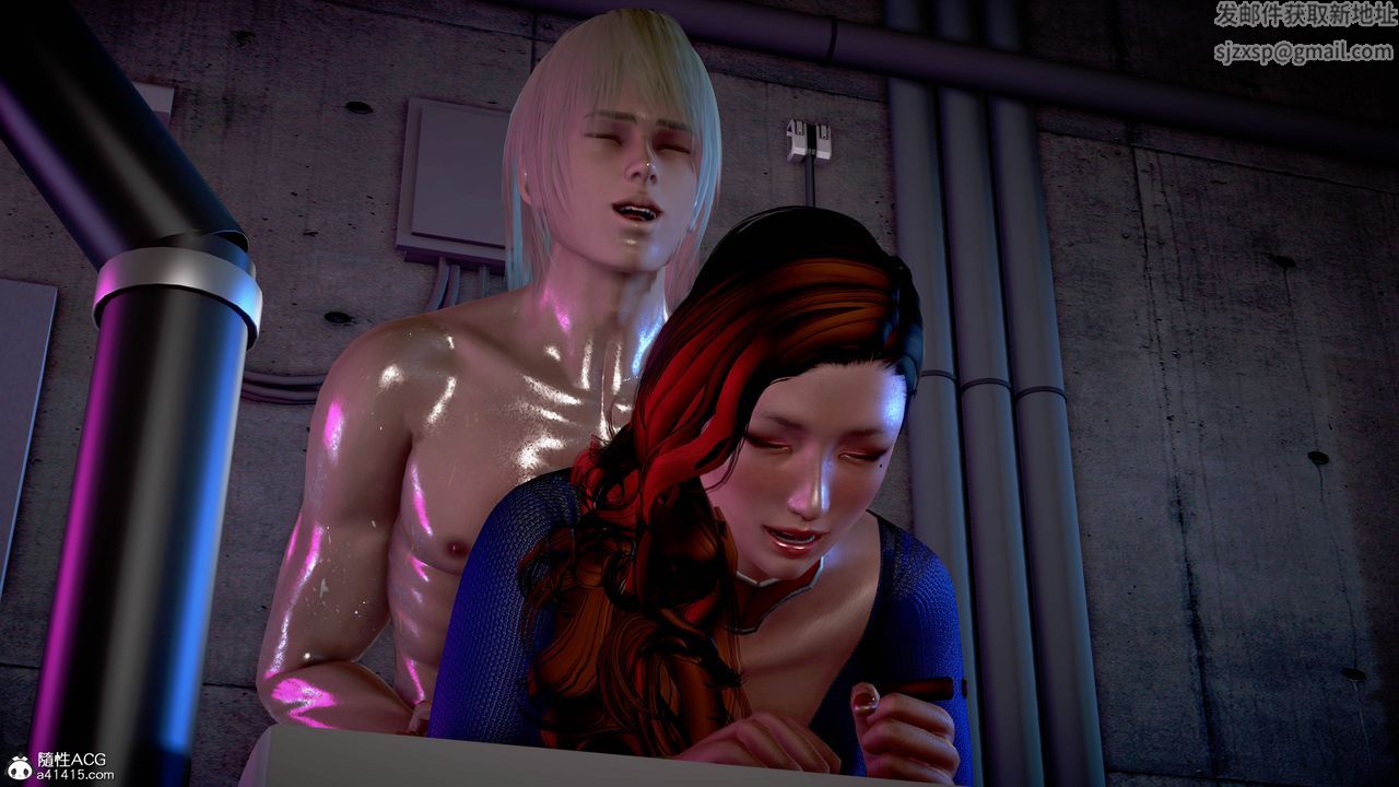 [3D]女英雄完結篇第08話