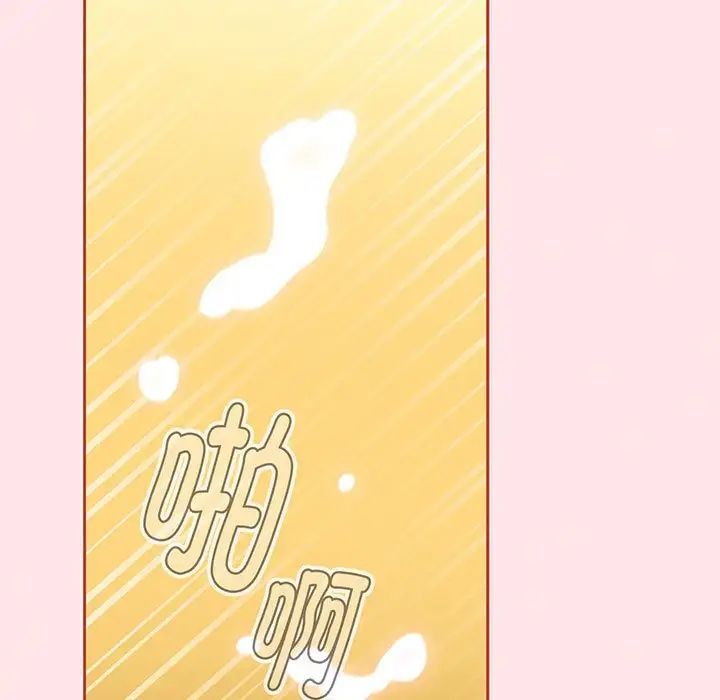 小孩子才做选择第78话