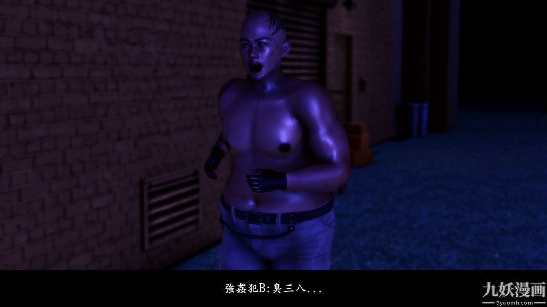 [3D]人妻诱惑第1-3季第09话第二季