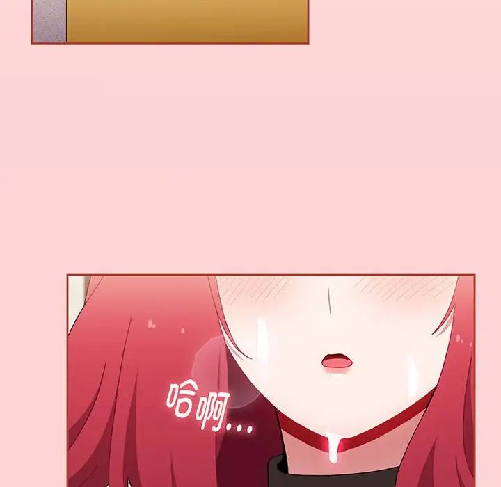 小孩子才做选择第78话