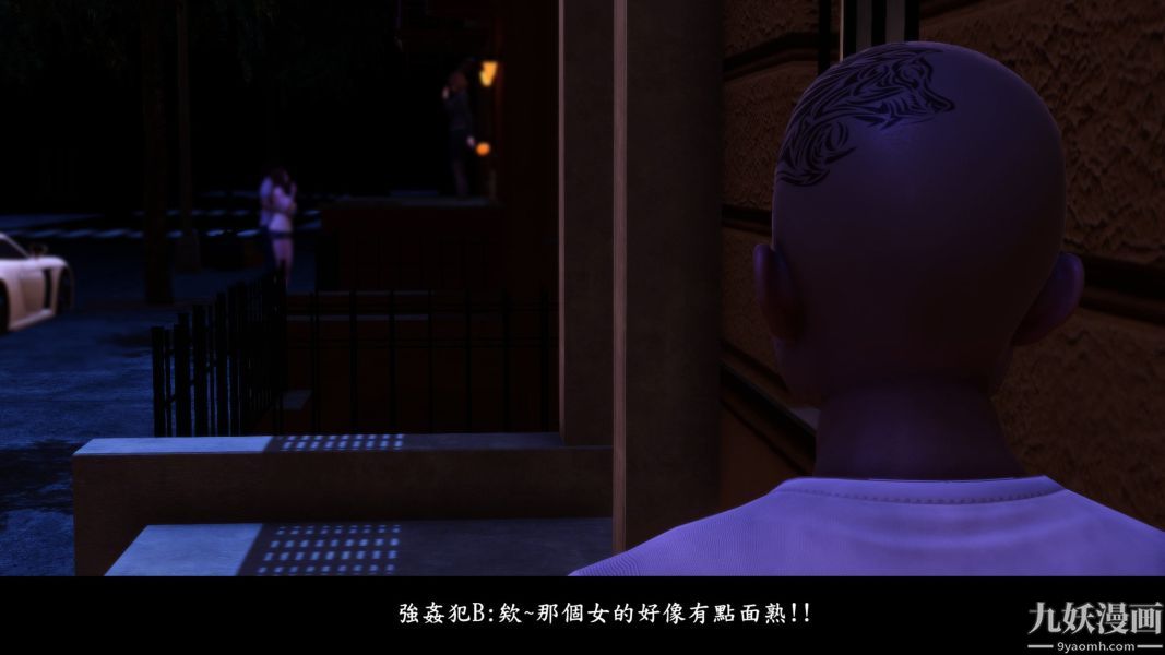 [3D]人妻诱惑第1-3季第11话第二季