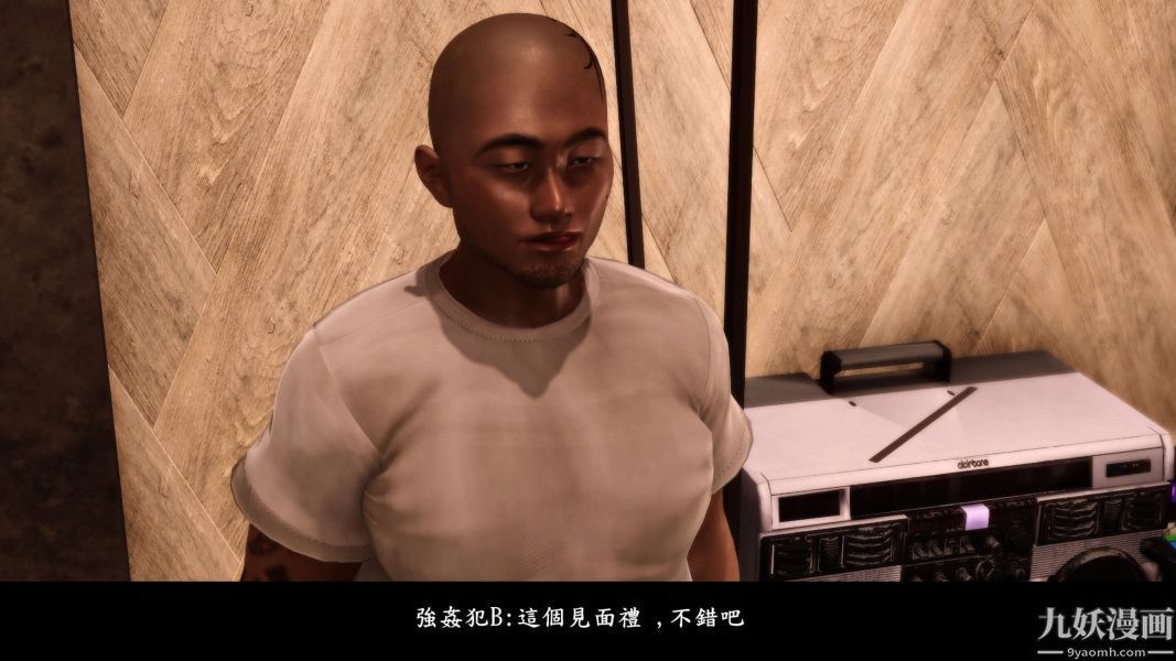 [3D]人妻诱惑第1-3季第11话第二季