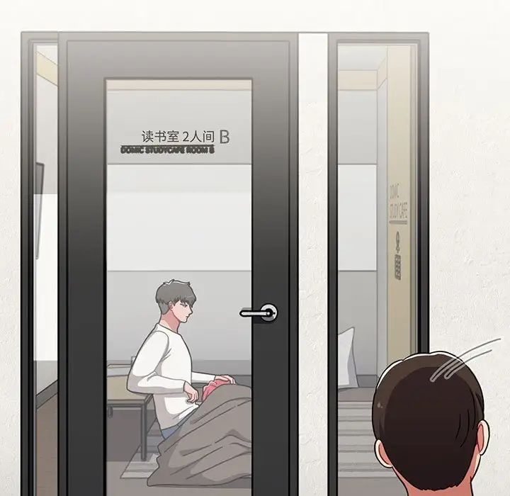 小孩子才做选择第78话