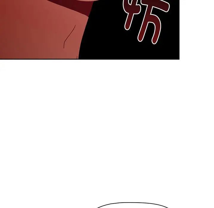 小孩子才做选择第78话