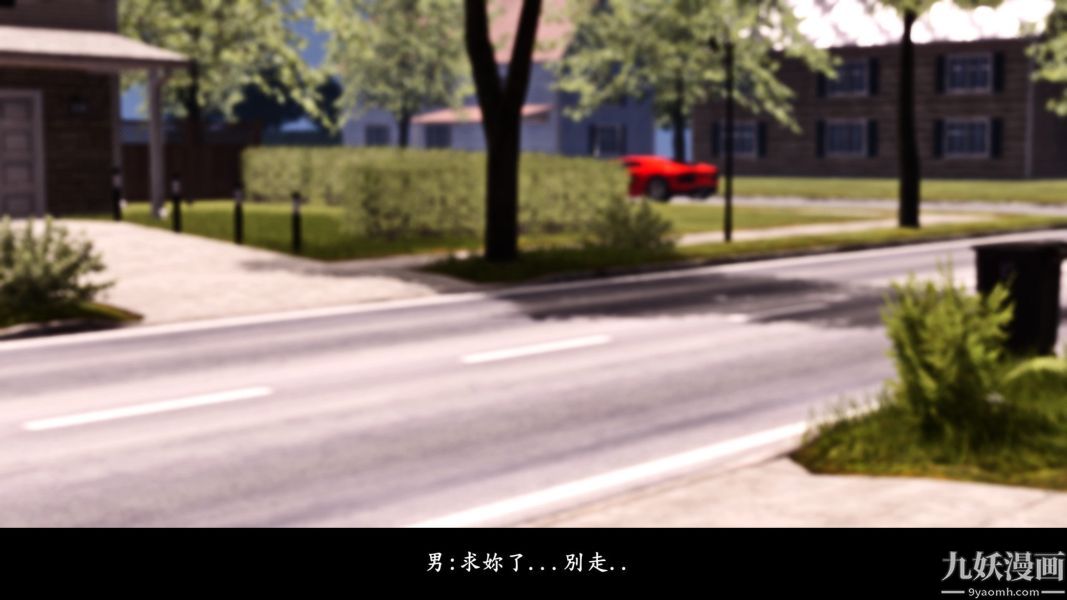 [3D]人妻诱惑第1-3季第12话第二季