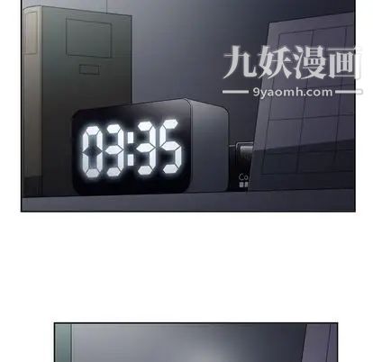 由莉的秘密第46話