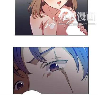 由莉的秘密第46話