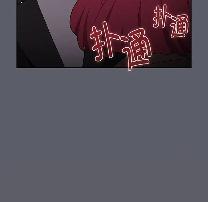 小孩子才做选择第78话