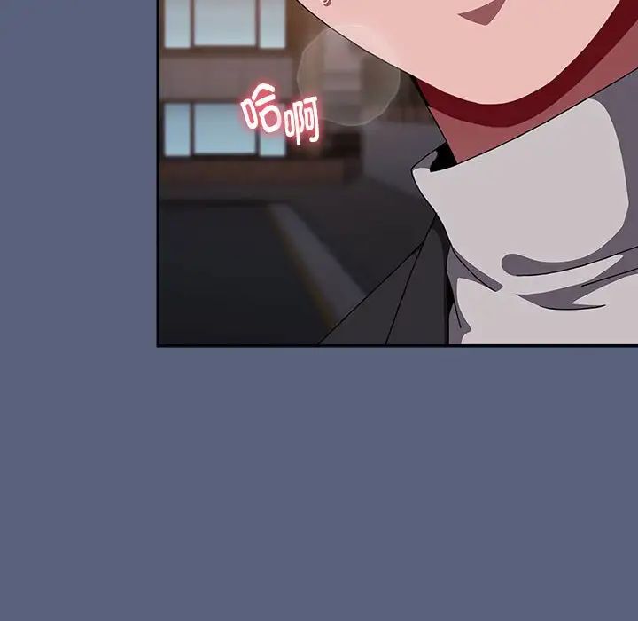 小孩子才做选择第79话