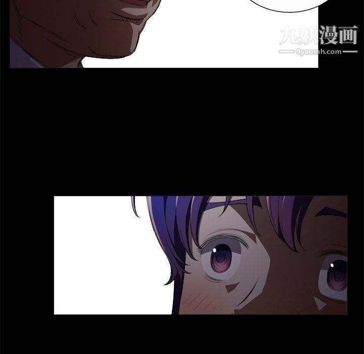 由莉的秘密第48話