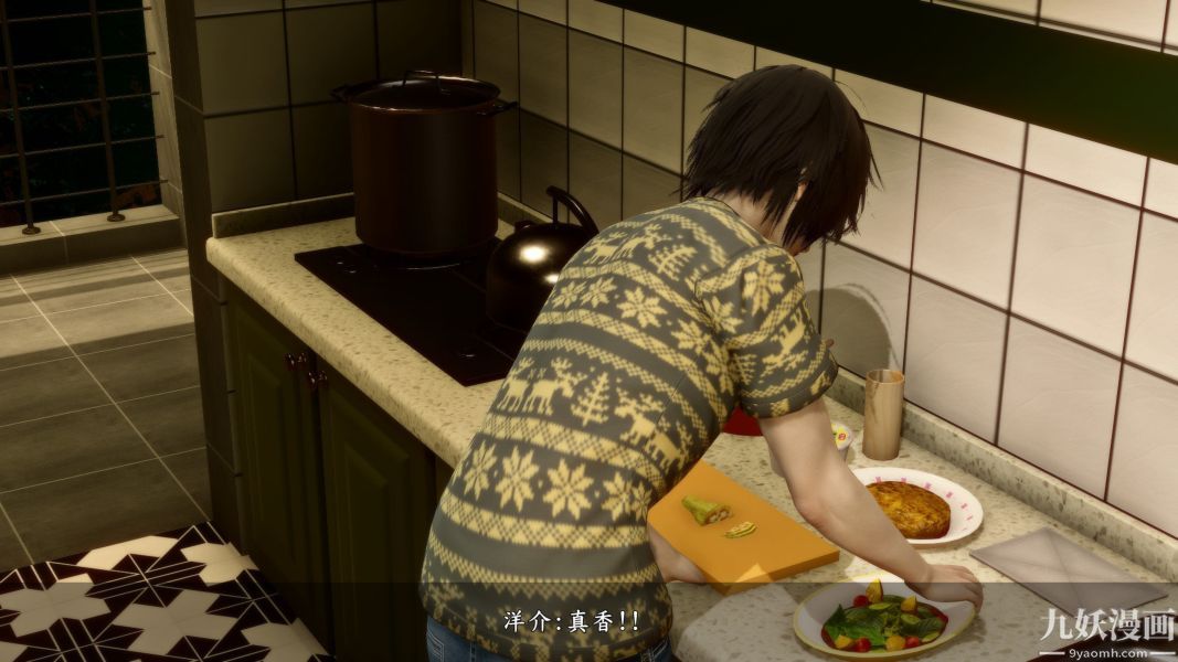 [3D]人妻誘惑第1-3季第16話第二季