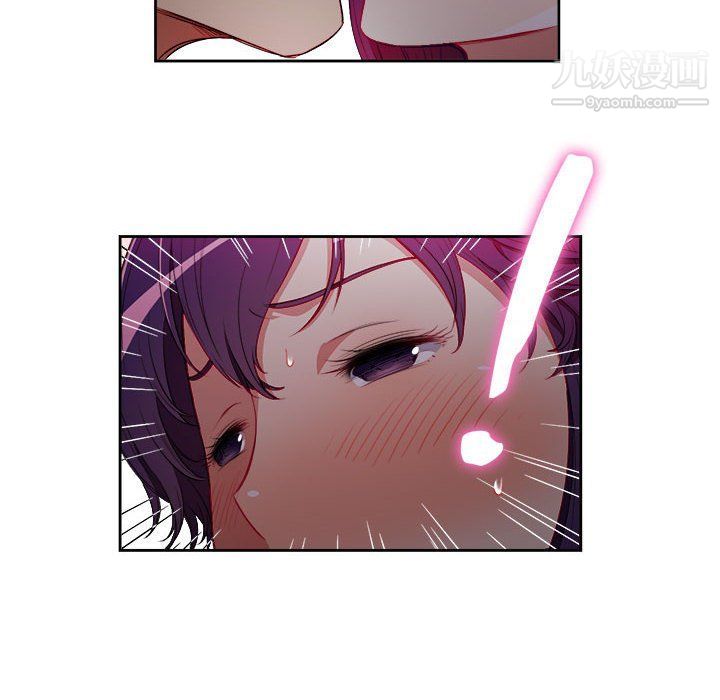 由莉的秘密第48話