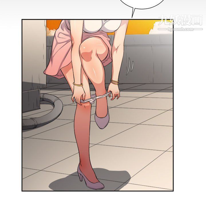 由莉的秘密第49話