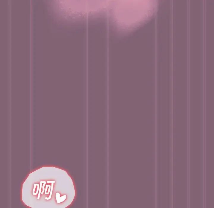 小孩子才做选择第79话