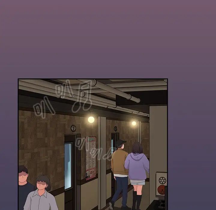 小孩子才做选择第79话