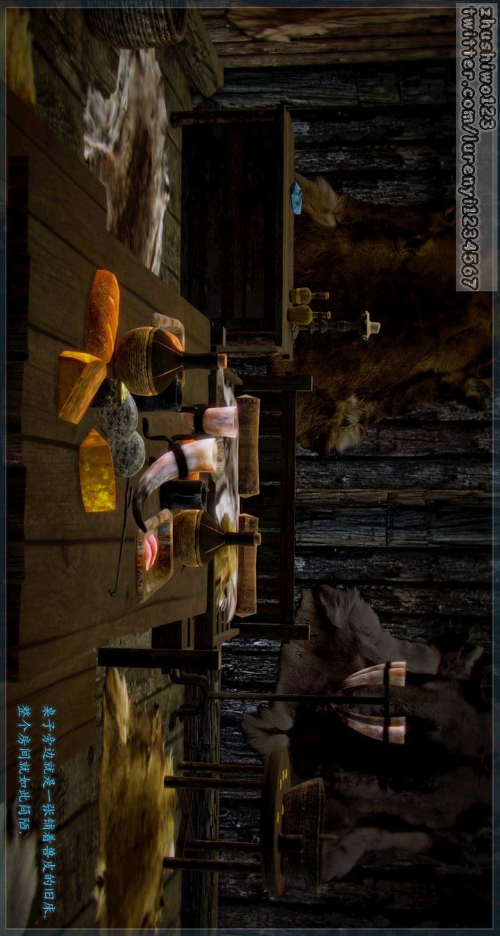 [3D]神雕秘传第01话