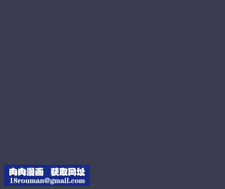 小孩子才做选择第79话