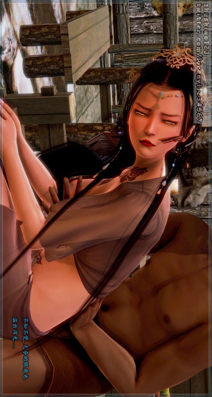 [3D]神雕秘传第01话