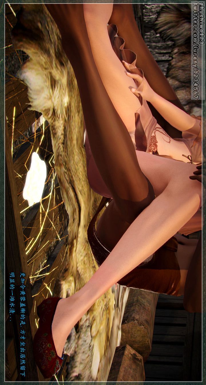 [3D]神雕秘传第01话