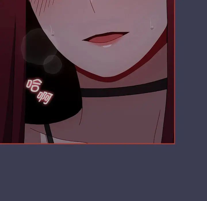 小孩子才做选择第80话