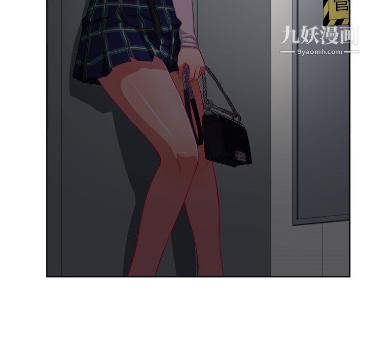 由莉的秘密第50話