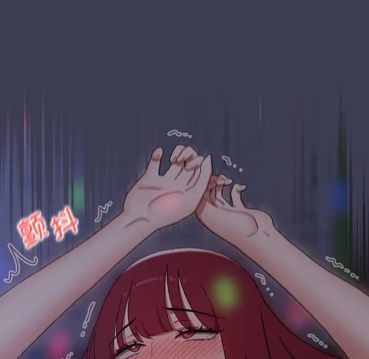 小孩子才做选择第80话