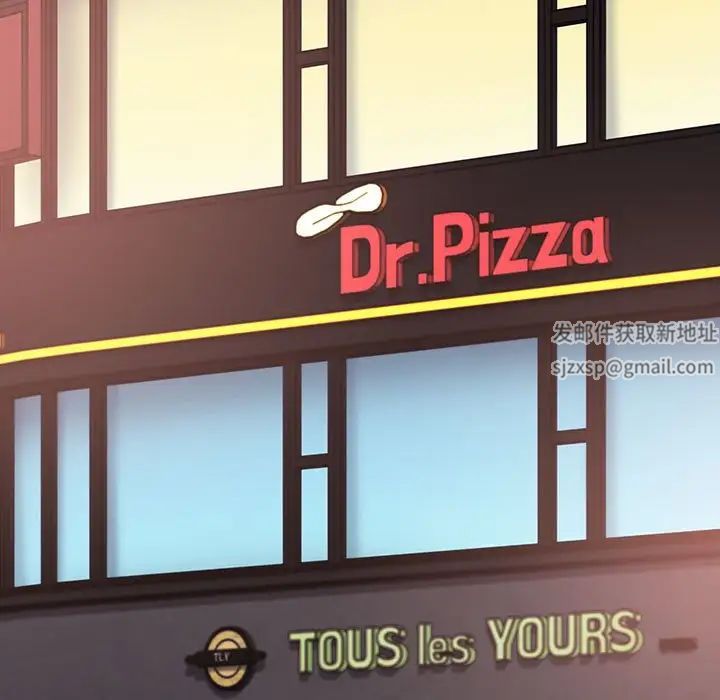 小孩子才做选择第80话