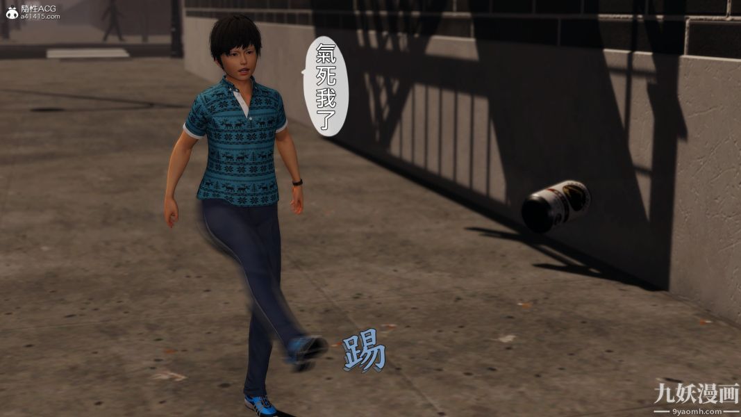 [3D]人妻诱惑第1-3季第22话第三季