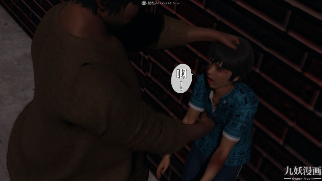 [3D]人妻诱惑第1-3季第22话第三季