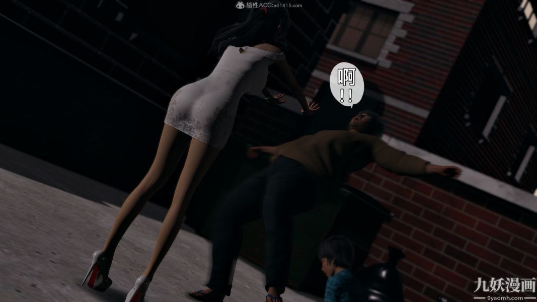 [3D]人妻誘惑第1-3季第22話第三季