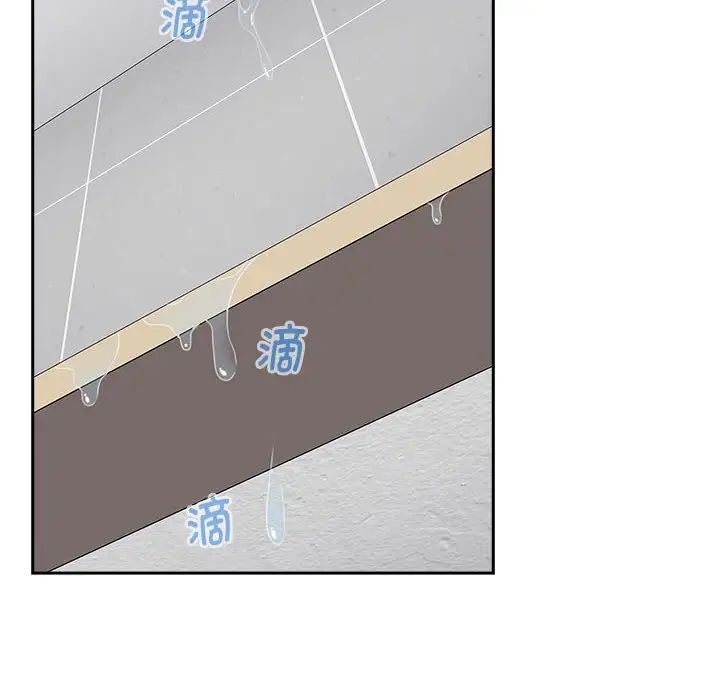 小孩子才做选择第81话