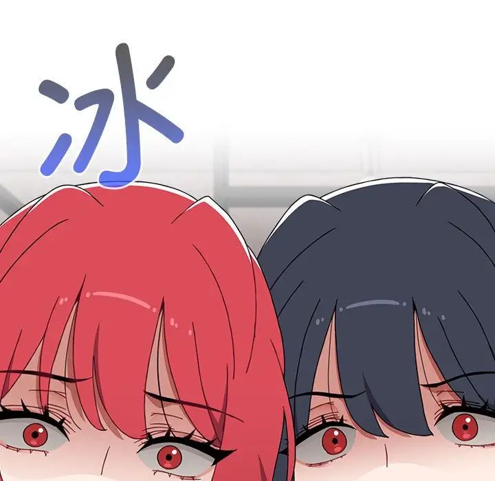 小孩子才做选择第81话