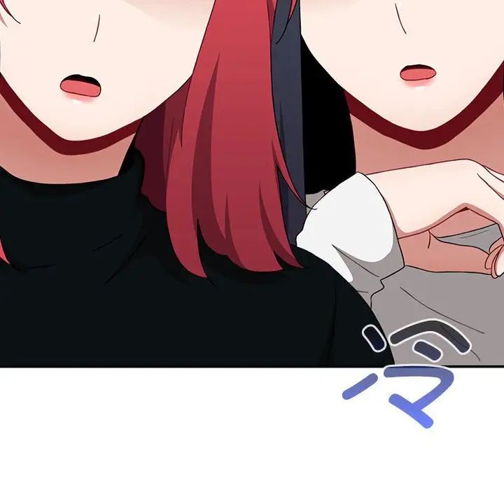 小孩子才做选择第81话