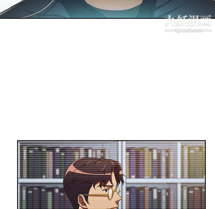 由莉的秘密第52話