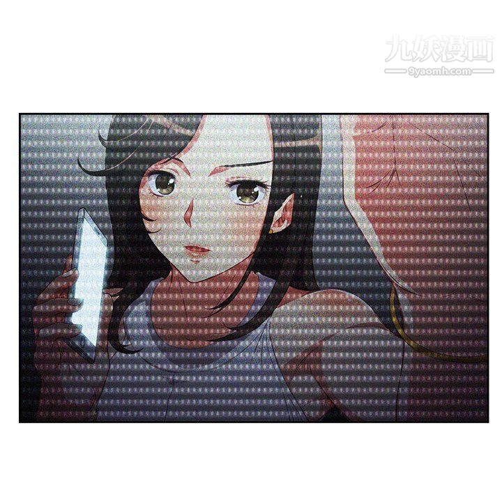 由莉的秘密第53话