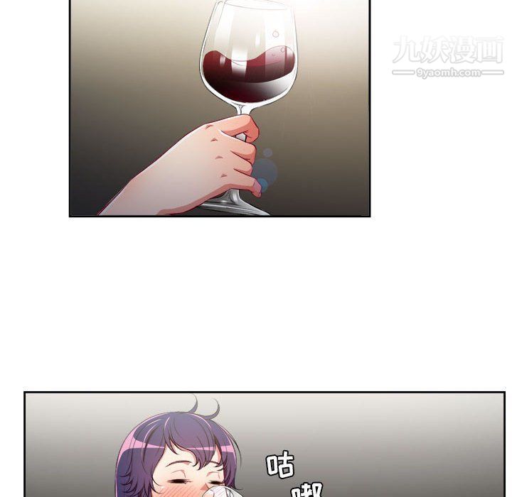 由莉的秘密第53話