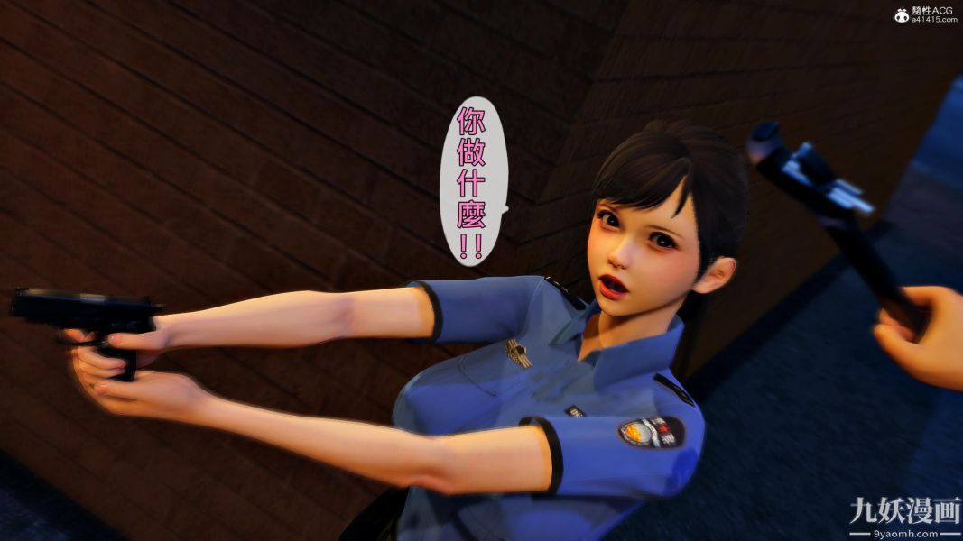 [3D]人妻誘惑第1-3季第25話第三季