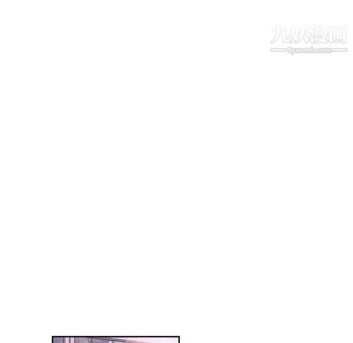 由莉的秘密第54話