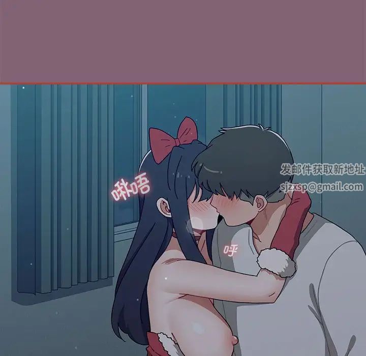 小孩子才做选择第82话